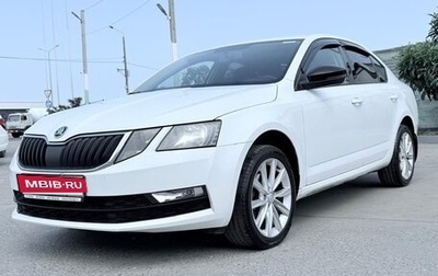 Skoda Octavia, 2020 год, 1 250 000 рублей, 1 фотография