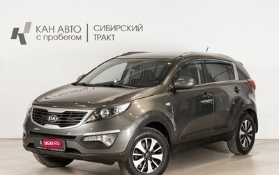 KIA Sportage III, 2013 год, 1 115 128 рублей, 1 фотография
