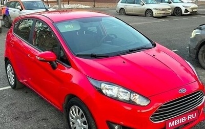 Ford Fiesta, 2019 год, 1 083 000 рублей, 1 фотография