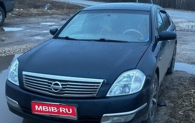 Nissan Teana, 2007 год, 480 000 рублей, 1 фотография