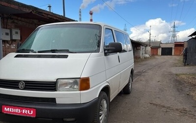 Volkswagen Transporter T4, 2000 год, 1 050 000 рублей, 1 фотография