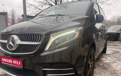 Mercedes-Benz V-Класс, 2020 год, 4 500 000 рублей, 1 фотография