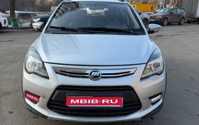 Lifan X50, 2016 год, 440 000 рублей, 1 фотография