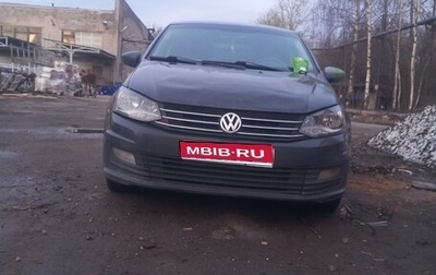 Volkswagen Polo VI (EU Market), 2016 год, 700 000 рублей, 1 фотография