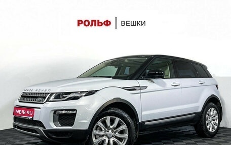 Land Rover Range Rover Evoque I, 2015 год, 2 625 000 рублей, 1 фотография