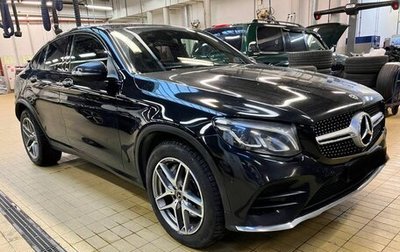 Mercedes-Benz GLC Coupe, 2018 год, 3 790 000 рублей, 1 фотография
