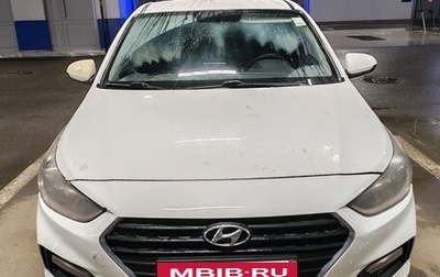 Hyundai Solaris II рестайлинг, 2017 год, 820 000 рублей, 1 фотография