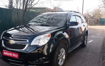Chevrolet Equinox II, 2010 год, 1 300 000 рублей, 1 фотография