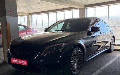 Mercedes-Benz S-Класс, 2013 год, 2 530 000 рублей, 1 фотография