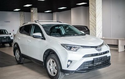 Toyota RAV4, 2018 год, 2 862 000 рублей, 1 фотография