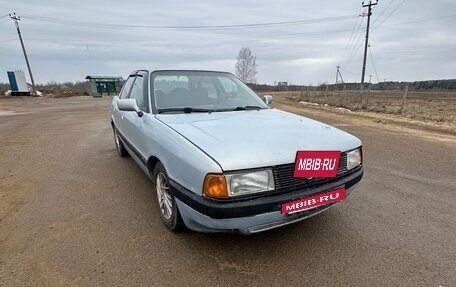 Audi 80, 1989 год, 130 000 рублей, 2 фотография