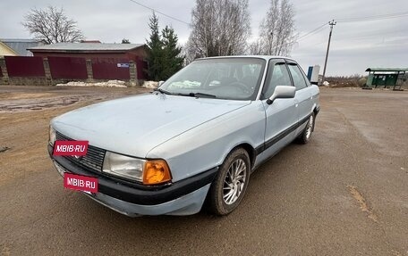 Audi 80, 1989 год, 130 000 рублей, 4 фотография
