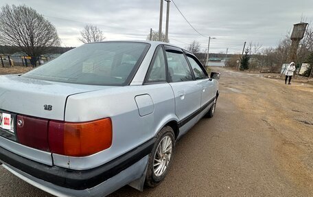 Audi 80, 1989 год, 130 000 рублей, 12 фотография