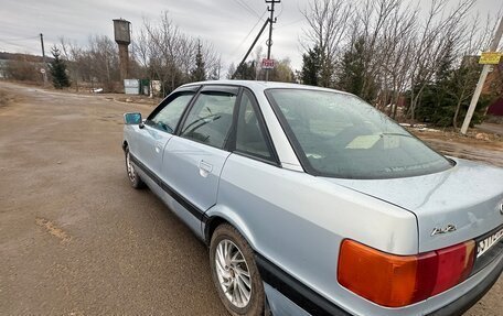 Audi 80, 1989 год, 130 000 рублей, 6 фотография