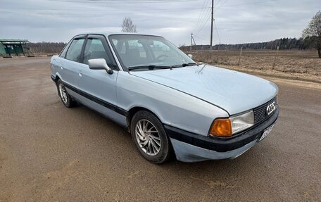 Audi 80, 1989 год, 130 000 рублей, 11 фотография