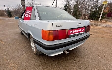 Audi 80, 1989 год, 130 000 рублей, 7 фотография