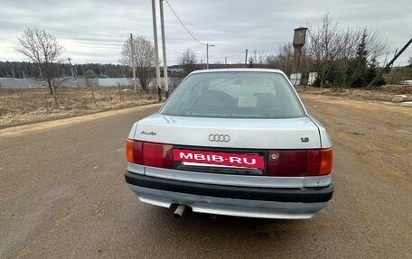 Audi 80, 1989 год, 130 000 рублей, 14 фотография