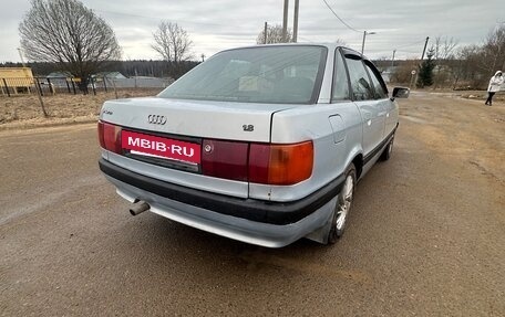 Audi 80, 1989 год, 130 000 рублей, 13 фотография