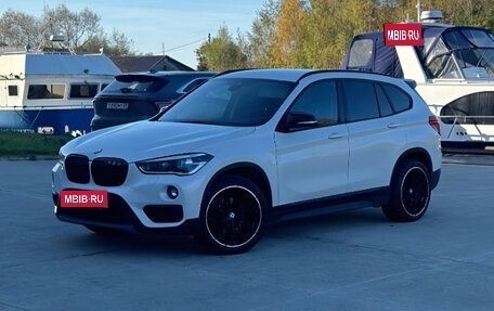 BMW X1, 2018 год, 2 350 000 рублей, 3 фотография