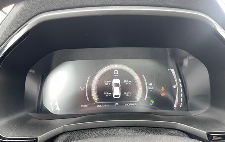 Haval F7x I, 2020 год, 2 000 000 рублей, 10 фотография