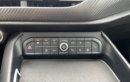 Haval F7x I, 2020 год, 2 000 000 рублей, 12 фотография