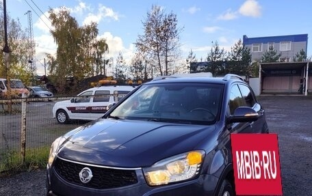 SsangYong Actyon II рестайлинг, 2013 год, 1 370 000 рублей, 2 фотография