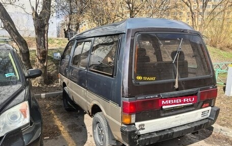 Nissan Vanette II, 1990 год, 320 000 рублей, 4 фотография