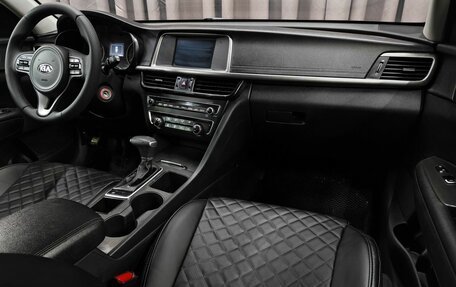 KIA Optima IV, 2018 год, 1 349 888 рублей, 10 фотография