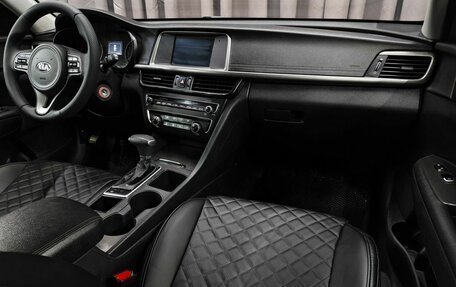 KIA Optima IV, 2018 год, 1 349 888 рублей, 13 фотография