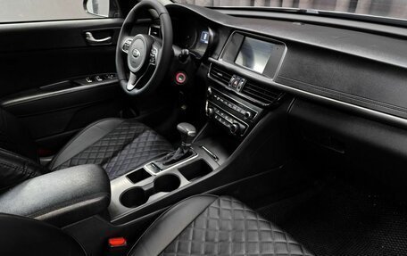 KIA Optima IV, 2018 год, 1 349 888 рублей, 12 фотография