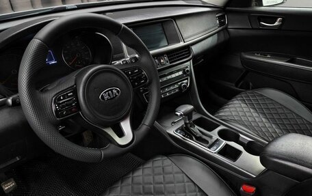 KIA Optima IV, 2018 год, 1 349 888 рублей, 5 фотография