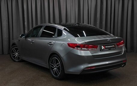 KIA Optima IV, 2018 год, 1 349 888 рублей, 3 фотография