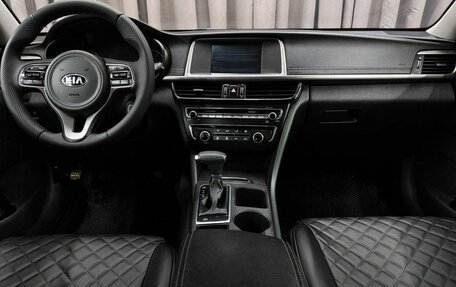 KIA Optima IV, 2018 год, 1 349 888 рублей, 8 фотография