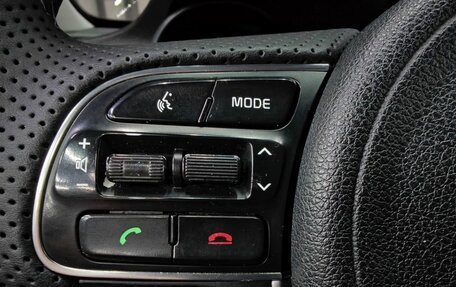 KIA Optima IV, 2018 год, 1 349 888 рублей, 14 фотография