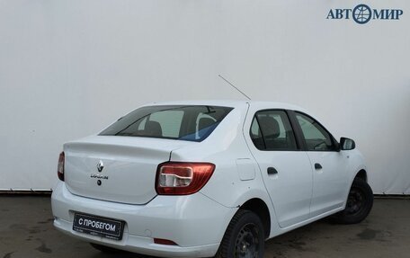 Renault Logan II, 2019 год, 850 000 рублей, 8 фотография