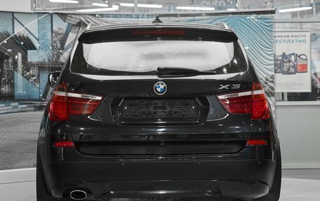 BMW X3, 2013 год, 1 549 000 рублей, 5 фотография