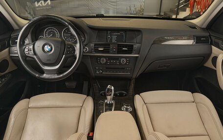BMW X3, 2013 год, 1 549 000 рублей, 8 фотография