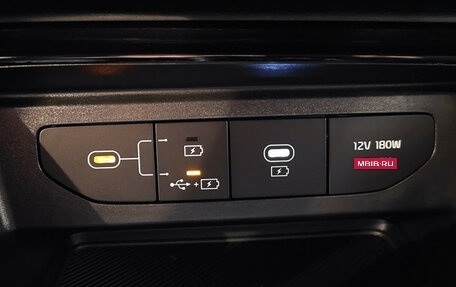 KIA K5, 2025 год, 3 950 000 рублей, 19 фотография