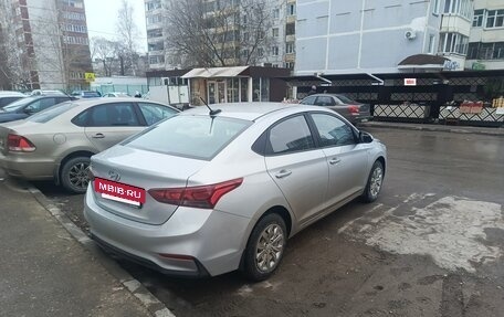 Hyundai Solaris II рестайлинг, 2017 год, 4 фотография