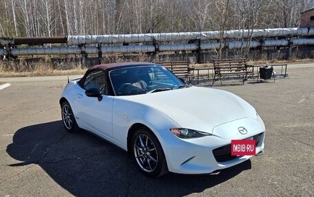 Mazda Roadster IV (ND), 2021 год, 2 253 000 рублей, 4 фотография