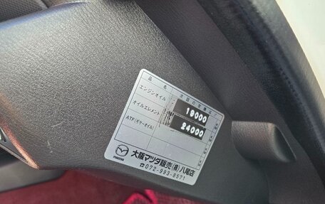 Mazda Roadster IV (ND), 2021 год, 2 253 000 рублей, 24 фотография