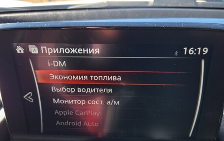 Mazda Roadster IV (ND), 2021 год, 2 253 000 рублей, 26 фотография