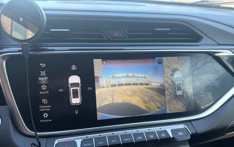 Geely Atlas, 2022 год, 2 450 000 рублей, 10 фотография