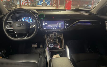 Geely Atlas, 2022 год, 2 450 000 рублей, 8 фотография