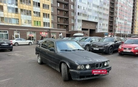 BMW 5 серия, 1992 год, 210 000 рублей, 2 фотография