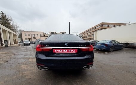 BMW 7 серия, 2018 год, 4 300 000 рублей, 4 фотография