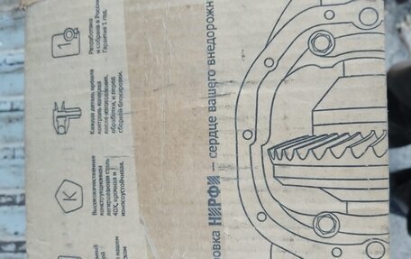 ЛуАЗ 3151, 2004 год, 580 000 рублей, 22 фотография