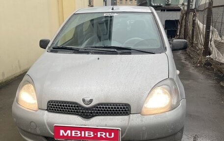Toyota Yaris I рестайлинг, 2000 год, 250 000 рублей, 2 фотография