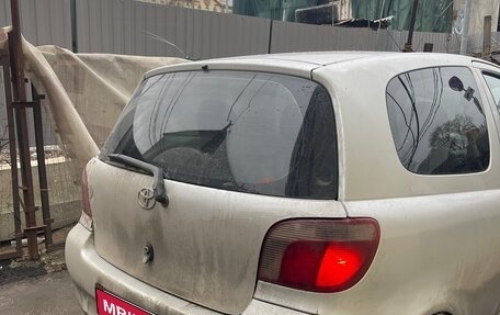 Toyota Yaris I рестайлинг, 2000 год, 250 000 рублей, 6 фотография