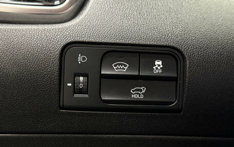 KIA Sorento IV, 2022 год, 4 085 000 рублей, 17 фотография